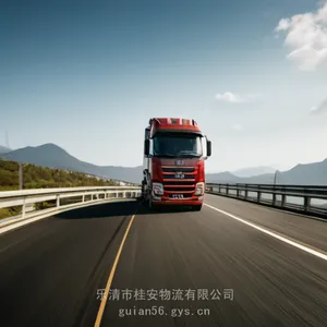 柳市到邹平市物流专线2024整车天天发车
