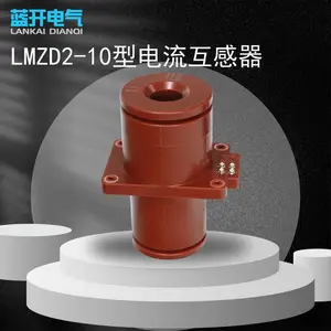 ĸ�߽�עʽ��ѹ������LMZD2-10�� ���5000/5������֬����������