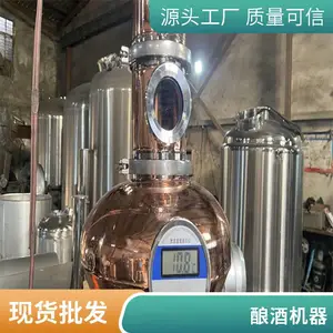 �����ɢ�� ����̯���������ʽ���� ����豸���״����ң�ز���