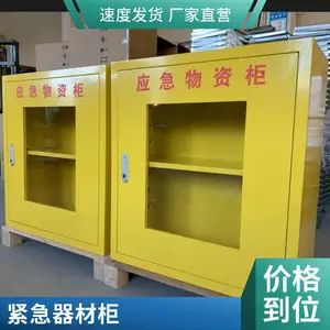 CHENGLIN/����Ӧ�����ʹ� �������Ĵ�Ź� ��Ԯװ����