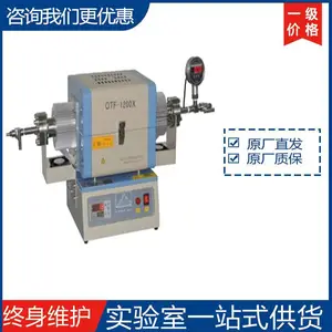 1200�澮ʽ¯��9L��VBF-1200X��ʽ��ʽ¯ ����ֱ��