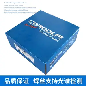 DURMATAS-776�¹���²������Ϳ ����ҩо��˿