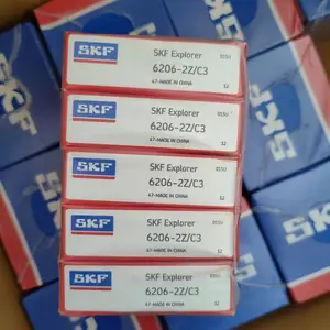 ��ӦSKF6206-2Z/C3������� ��ת��6206������ SKF��������