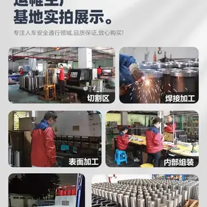 海康大华安快百胜启功九鼎立方科拓红门高垒思科瑞卓奥世鹏 升降柱防撞柱停车场学校升降挡车柱隔离柱全国供应