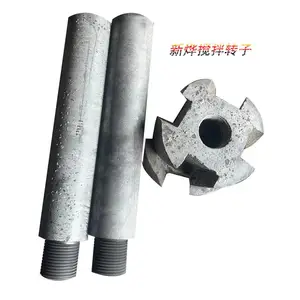 铝液搅拌转子 石墨搅拌棒Φ115*L600mm 代替不锈钢搅拌头Φ250*H100mm