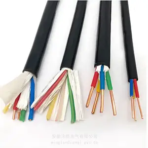 kvv塑料绝缘控制电缆 kvv22铠装塑料控制电缆