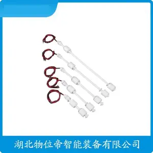 UHK-30-200EG ����ʽ����Һλ������ ���������� WWD ����