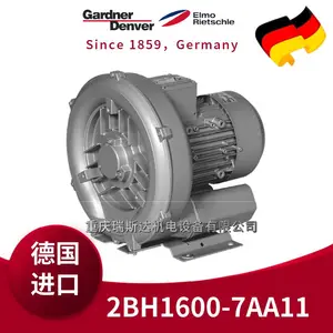 GardnerDenver格南登福里其乐西门子高压气泵2BH1600-7AA11