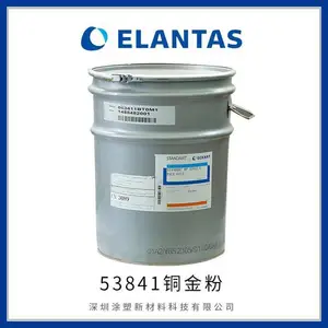 ����53841������ͭ��ͭ��� ɫ������ ������ǿ��