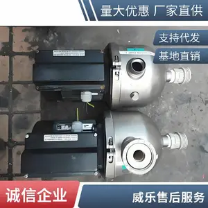 Ԥ��һ�廯��ˮ������վѡ������ ��ԭ KSB ��Ȫ �Ϸ� ���� �������۱�