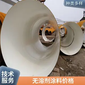 ��ɫ ������ ���ܼ������մɷ���Ϳ�� ��Ϳ ��Ʒ��ȫ