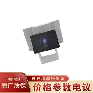 ��������DS-K6601-D˫����������WIFI��׿��̨ʽ�������ѻ�