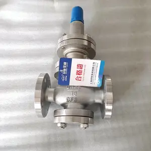 Y43H-16C ˮ�����ܵ���������ʽ���ɵ������ַ�����ѹ��