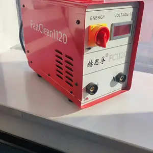 一步完成清除不锈钢表面的焊斑氧化皮等污垢使表面恢复光泽