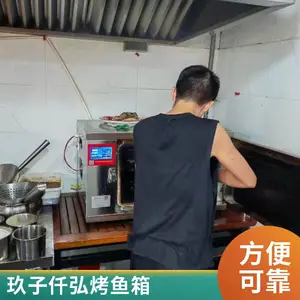 ���ÿ����� �������׹Ⲩ���������Ч***����Ǫ�뿾��¯
