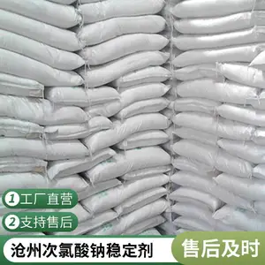 �Ŀ�����***���������ȶ������Ƽ�Эͬ��Ч��ȫ����