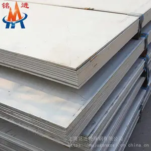 G10CrNi3Mo��̼��и�Բ�� 10CrNi3Mo�ͼ�����