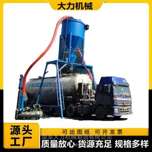 泥浆淤泥沙石气力输送机大吸力负压真空上料机隧道矿坑气力吸淤机