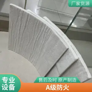 ������������ˮ�ʵ�ԡ�Ҿ�������ȷ����� ����