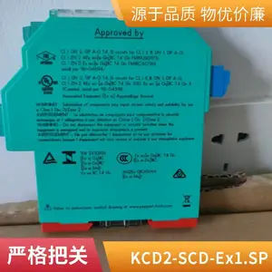 ��·�� TNF1EMR419 TNF1EMR809 TN58NS4T53 TN58NS4T52 TN58NS4T52