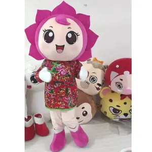 动漫人偶服装定制 卡通形象专属定做 节日活动演出服饰