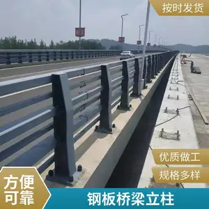 �ӵ������������˻���ͥԺ���������������ѧУ��·�����������