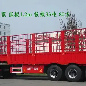 广州到江门物流货运回程车 大小货车出租 整车运输