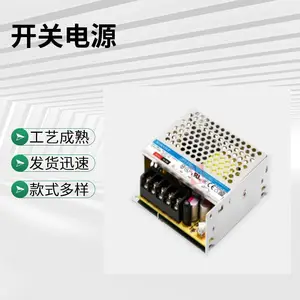 ���� AC380VתDC7500V7600V�� ��ѹ�� ת�� ������ ���ص�Դ ģ�� ���