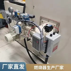 球团回转窑燃气/天然气燃烧器 200-5000kw大功率燃烧器烧嘴