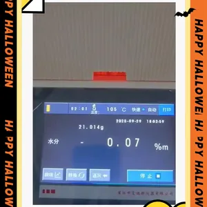 红外线水分测定仪检测原理