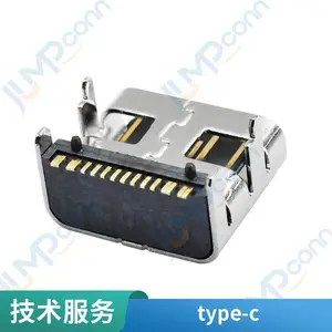 大步电镀金垫高0.3type-cUSB紫色黑色网络集线器集成电路