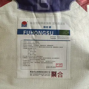 ���ϼ����Ǻ쳧����������