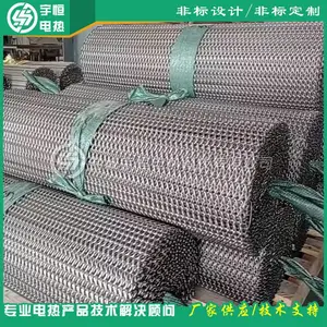 �뵼�����Ԫ��﮵��������ս��ø��´���INCONEL601����