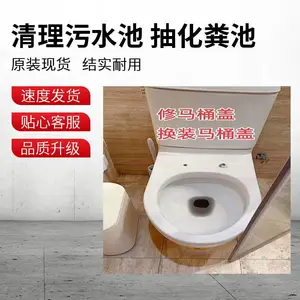 ̫ԭ��ʤ������ͨ��Ͱ���� �޸���ˮ�ܵ� ��װˮ***������ԡ��