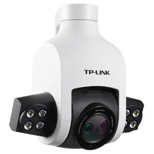 TP-LINK 双目变焦全彩室外球机 TL-IPC646 双目变焦版