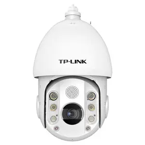 TP-LINK 800万红外7寸智能警戒高速球机 TL-IPC7820E-DC