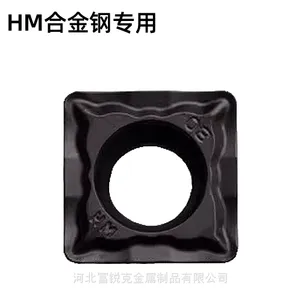 SCMT09T304 SCMT09T308-HM�ۿ׵�Ƭ�����Ͻ�� 45#���ڿ����ص���YBC252 YBC251