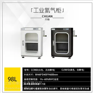 CC718FD�������񡿴��澧ԲоƬ�뵼��Ԫ����-�Ϻ�����ʵҵ������