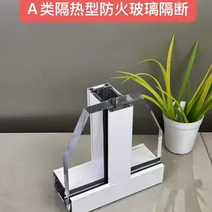 吐鲁番***企业108款防火隔断欢迎咨询