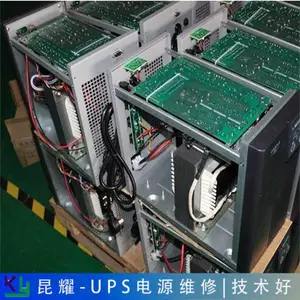 ���� ����ups���ά�޿ͻ��Ƽ�