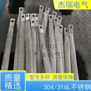 ����ֱ�֯���Ӵ� ������������316L�͸��½ӵ��� ������