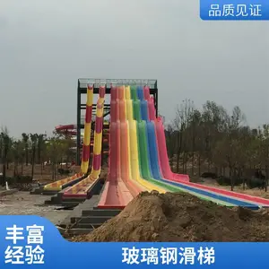 ����ˮ����԰�����豸 �������� ���˻��� ����ˮ����԰��Ŀ