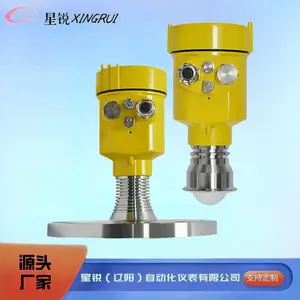 ���JAHL-6200DAX1P3A1X ��늃�ˮ̎��վ�� ͸�R�����_(d��)��λӋ(j��)