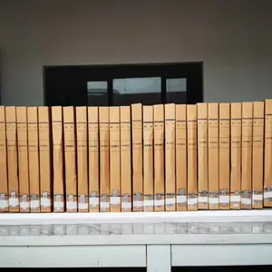 ��ͼ���� �ɶ����ܼ��� ���ܹ��������� �������ֹ���ϵͳ