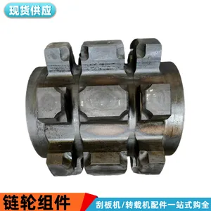 SGZ1000/1050刮板机链轮组件 外花键机头驱动链轮轴组 井下设备配件