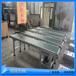 工装流水线电子件生产线两侧工作台防静电自动化组装流水线设备