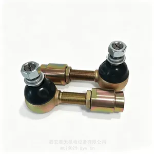 球型铰链机构MTQJ60SA万向球头连杆 拐臂式电动执行器