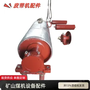 自移机尾棍子 ZY2700型自/移/机/尾配件 无缝钢管壁厚10mm