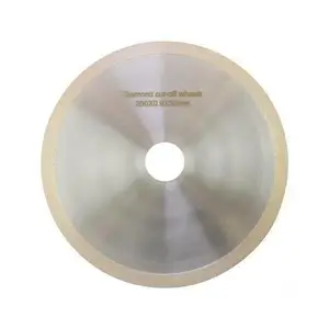 超薄127*12.7*0.4(mm)230*12.7*1.0(mm)金刚石切割片精密高硬度产品切割陶瓷切割烧结