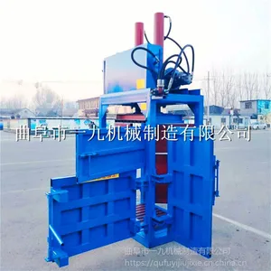 �Զ�������۸���Զ��������Զ�������۸� ������һ�Ż�е���쳧